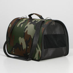 Сумка - переноска для животных Камуфляж, каркасная, 40 х 25 х 26 см, микс оттенков