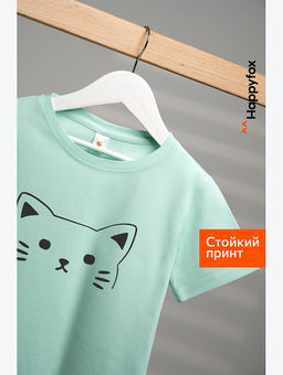 Футболка для девочки Happyfox