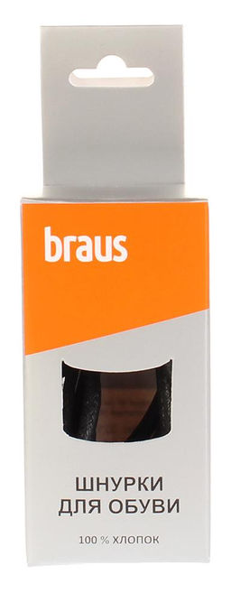 Шнурки Braus 3210