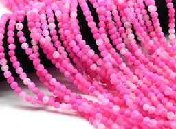 Бусины из агата Вены Дракона шарик 6мм цвет фуксия матовый, 34,5см, 64 бусины Радуга камня