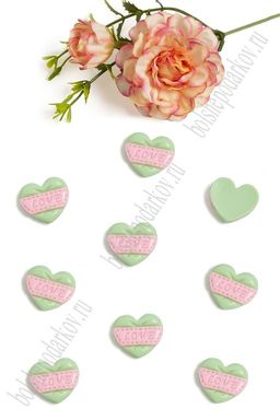 Кабошон "Сердечко LOVE" (50 шт) SF-5709, мятный/светло-розовый