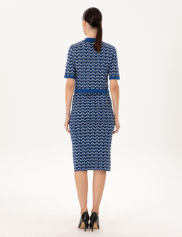 Saks Kalem Fit Triko Etek - Pierre cardin фото 4