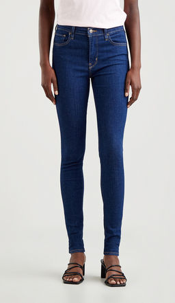 Джинсы женские