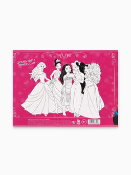 Цена за 4 шт. Альбом для рисования А4, 12 л "Девочки"