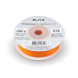 Лента капроновая 3 мм ( 1/8 ) BLITZ OR-3 45.7 м  0.5 м СК/Распродажа