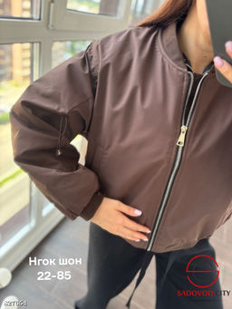 Бомбер женский весенний - Bruno фото 3