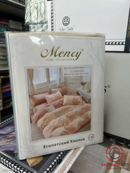 Постельное белье Египетский хлопок