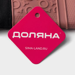Рукавица для горячего с манжетой Доляна Профи, силикон, 3618.5 см, розовая  фото 6