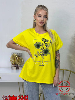 Женская футболка с принтом