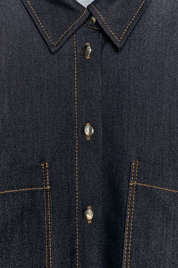 OVERSIZE SHIRT WITH CONTRAST STITCHING - Zara фото 8