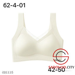 Топ с тонким поролоном