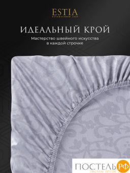 Простыня на резинке Estia ТОЛОСА хлопок-сатин фото 5