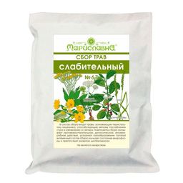 Слабительный сбор трав