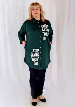 Рубашка Верона зеленая - Марлен фото 2