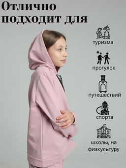 Костюм 62003 - Натали фото 19