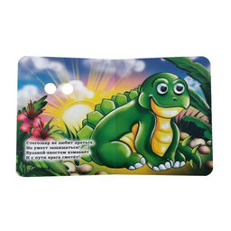 Книжка с глазками «Динозавры»