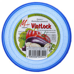 Контейнер для продуктов пластмассовый VintLock 0,6л, д10см, h12см, винтовая крышка (Россия) - Домашняя мода фото 5