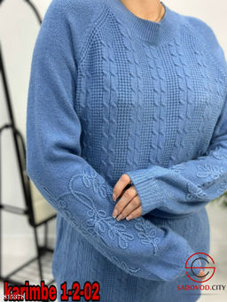 Кофта женская оверсайз