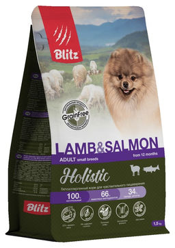 BLITZ ADULT SMALL LAMB & SALMON 8 кг
