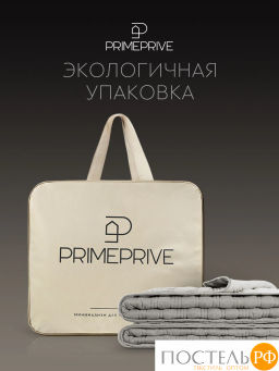 Покрывало PRIME PRIVE МИС св.-сер. 100% полиэстер  фото 7