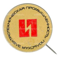 Значок Польская электротехническая промышленность