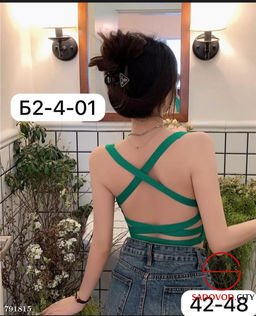 Топик с поролоном разных цветов - Bruno фото 8