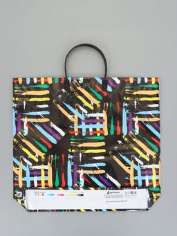 Цена за 10 шт. Пакет "Нейтрал ассорти", полиэтиленовый с пластиковой ручкой, 38 х 34 + 3 см, 90 мкм