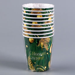 Цена за 10 шт. Стакан бумажный одноразовый С Новым годом, изумруд