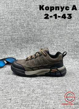 Кроссовки осенние для мальчика - Bruno фото 6