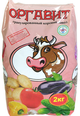 МБС Оргавит Коровий 2 кг (6 шт./упак.)