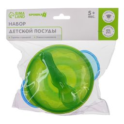 Набор для кормления: миска на присоске с крышкой, ложка, цвет голубой - Крошка я фото 6