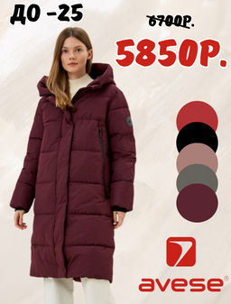 Женское зимнее пальто Avese
