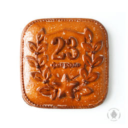 23 Февраля "звезда" (500гр) фруктовое повидло