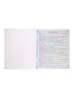 Цена за 10 шт. Тетрадь предметная, 48 листов в клетку, Calligrata Доска. География  фото 8