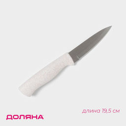 Нож для чистки овощей Доляна Ринго, лезвие 9 см, цвет МИКС  фото 4
