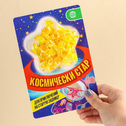 Леденцы на подложке Космически стар, 30 г. - Simaland фото 2