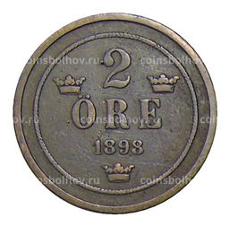 Монета 2 эре 1898 года Швеция