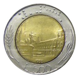 Монета 500 лир 1988 года Италия