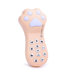 Кошка "Мими" на р/у, 27 MHz, цвет розовый, в коробке