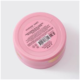 Vivienne Sabo Гидрогелевые патчи Patchs hydrogel pour les yeux  фото 3