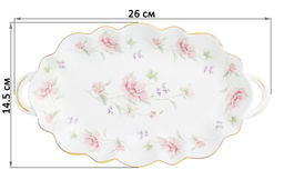 Блюдо для нарезки 26*14,5*2,5 см Диана, фарфор, NEW BONE CHINA - Elan gallery фото 2