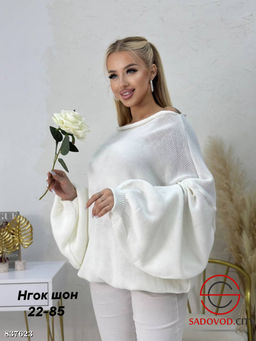 Свитер женский с широкими рукавами
