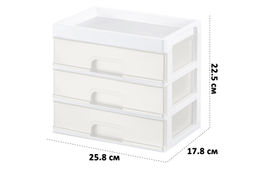 Органайзер для мелочей 3 ящика 25,8*17,8*22,5 см белый/перламутр (модель 340306) - Elan gallery фото 2