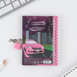 Анкета на замочке, в твердой обложке А6, 40 листов Анкета классной девчонки и ее подруг