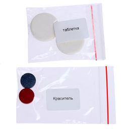 Набор для опытов Лава-лампа, Смешарики  фото 11