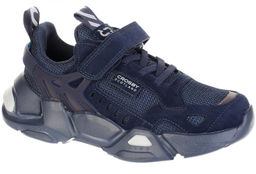 Кроссовки Crosby 217208/02-03