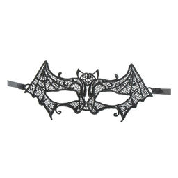 Карнавальная маска «Тень», ажурная