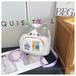 Рюкзак Fluffy baby - Купи слона фото 3