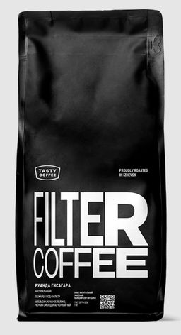 Кофе Руанда Гисагара - Tasty coffee фото 6