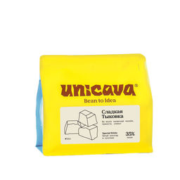 Сладкая Тыковка, белый шоколад 35 %